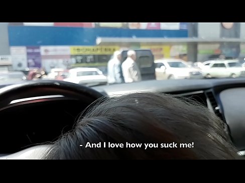 ❤️ 就在超市外的停車場吸了 ️❌ 他媽的視頻 在 zh-tw.porno24-7.ru ❌️❤
